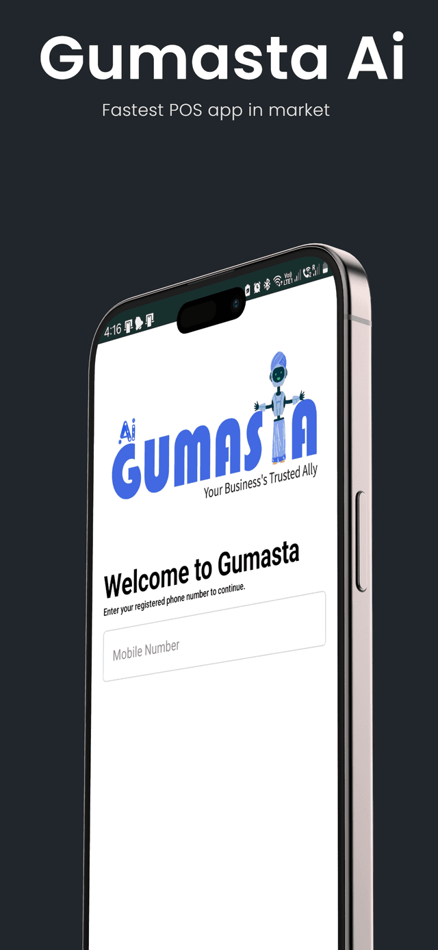 Gumasta App Screenshot