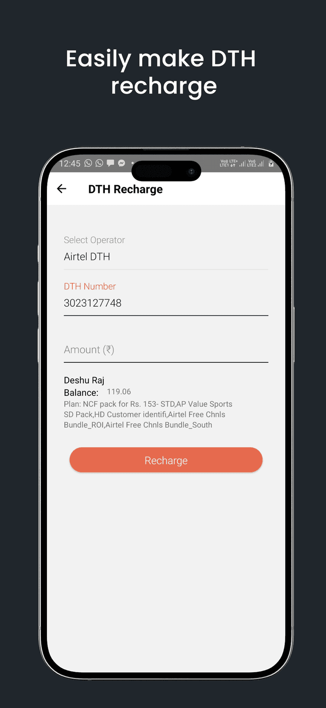rupe App Screenshot